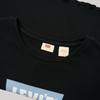 Levis Casual Versatile Slim Fit Logo Print Ribbed Round Neck Short Sleeve T-Shirt Women T-Shirts Black 003SN-0001