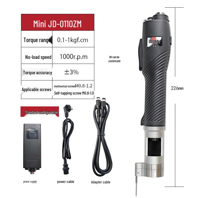 

Jinglida Mini Z-Type Automatic Torque Electric Screwdriver CN plug (adapter included)