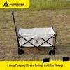 Chuo Shan Outdoor Portable Folding Camping Cart 100L