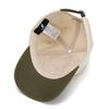KANGOL Basic Cap 4624 Ivory Brown