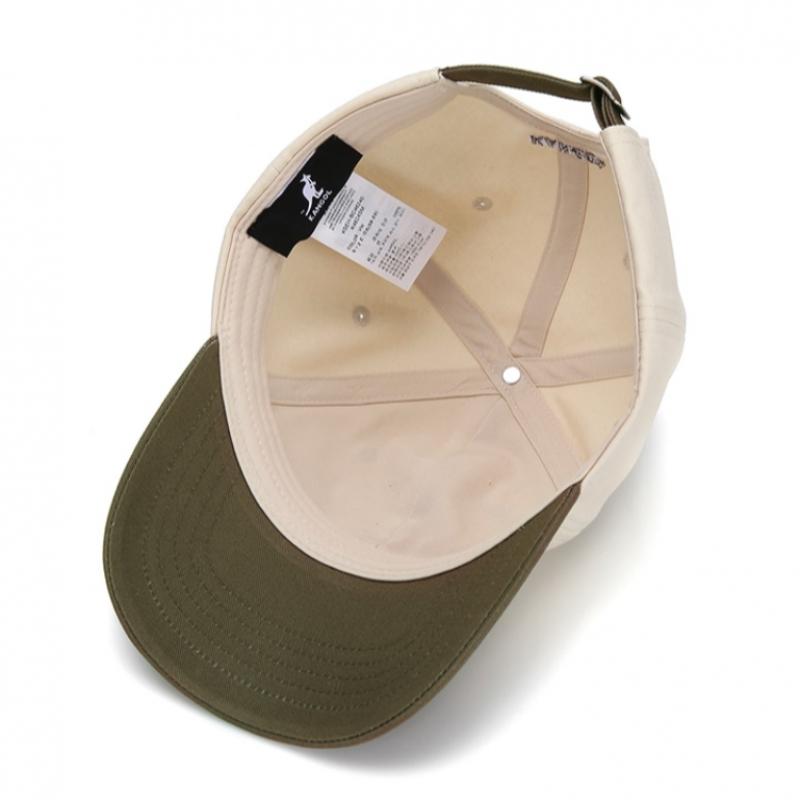 KANGOL Basic Cap 4624 Ivory Brown