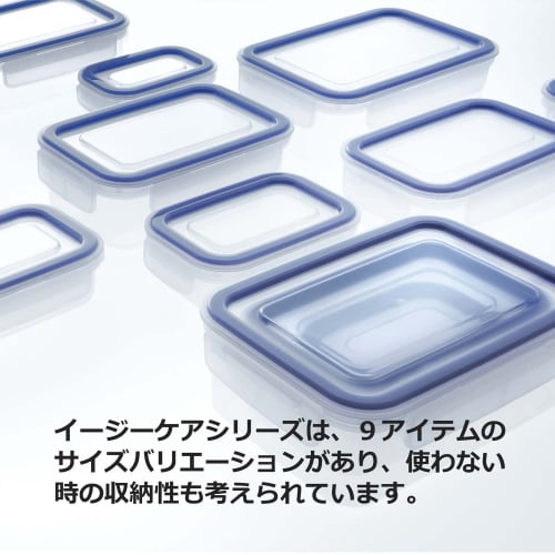 Iwasaki Industrial Lastroware Easy Care Storage Container, Microwave-Safe, Airtight, Heat-Resistant, Large Capacity, 1.3L, Made In Japan, A-2174 BN