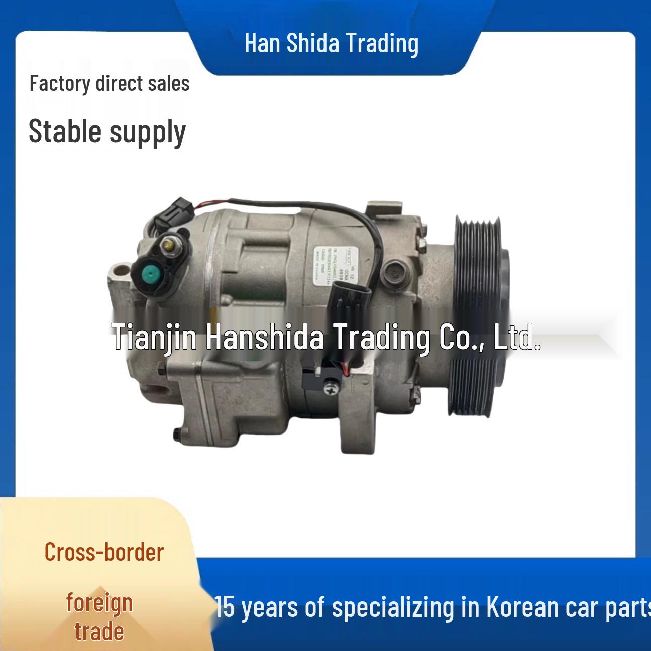 

Hyundai Kia Car A/C Compressor and Refrigeration Pump 977012W000 None