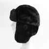Rich Earflap Chestnut Hat (Black) / Winter Hat