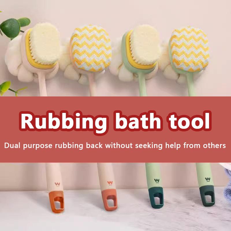 Bath Back Brush Artifact Soft Hair Long Handle Rub Back Back Rub Bath Brush Body Rub Mud Do Not Ask For Help Strong Rub Bath