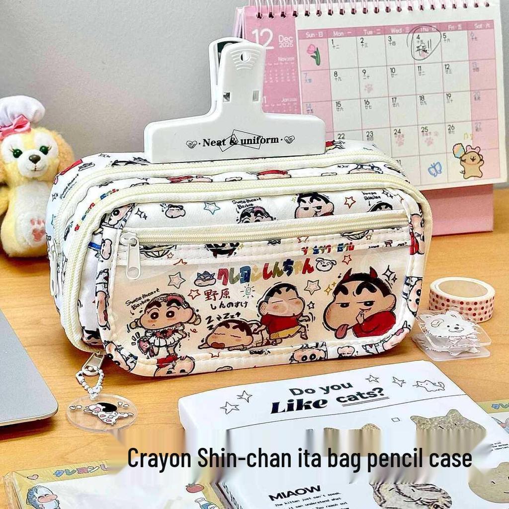 Cute Japanese-Style Bear Pencil Case - Large Capacity, Cartoon Anime Design
