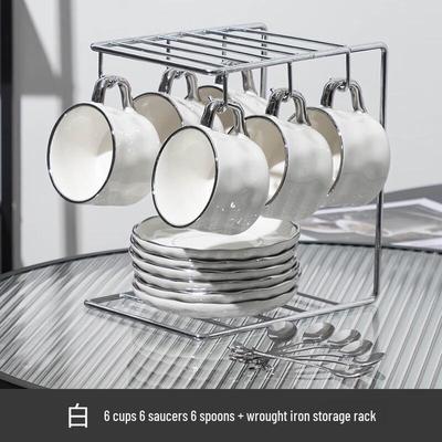 Shangqi Light Luxury European Coffee & Tea Set