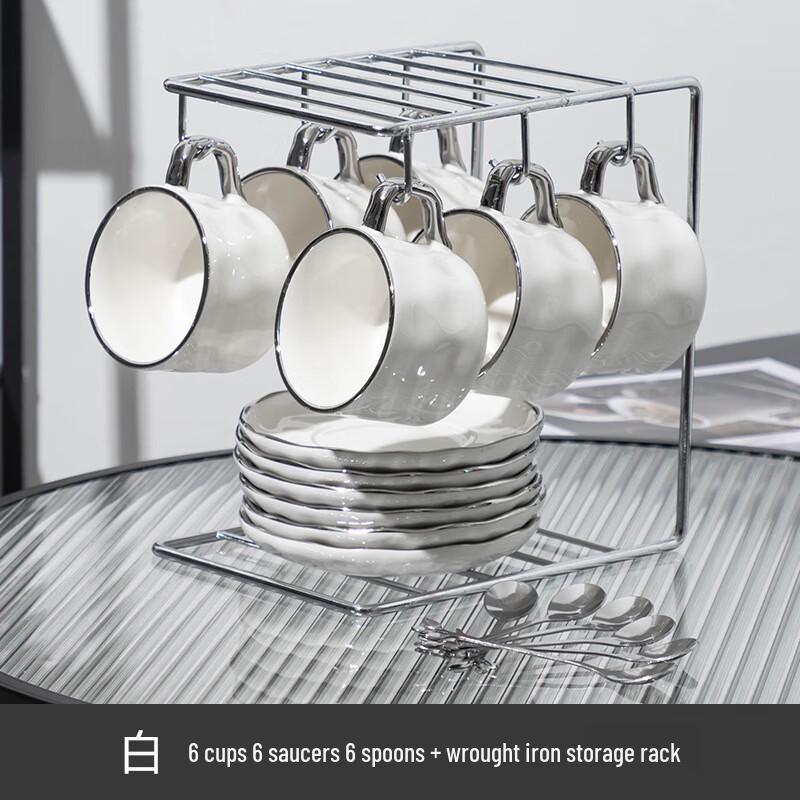 

Shangqi Light Luxury European Coffee & Tea Set