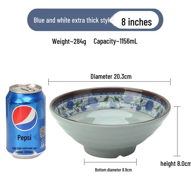 Commercial Melamine Noodle Bowl