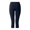 Dare 2B Womens/Ladies Influential II Plain 3/4 Leggings