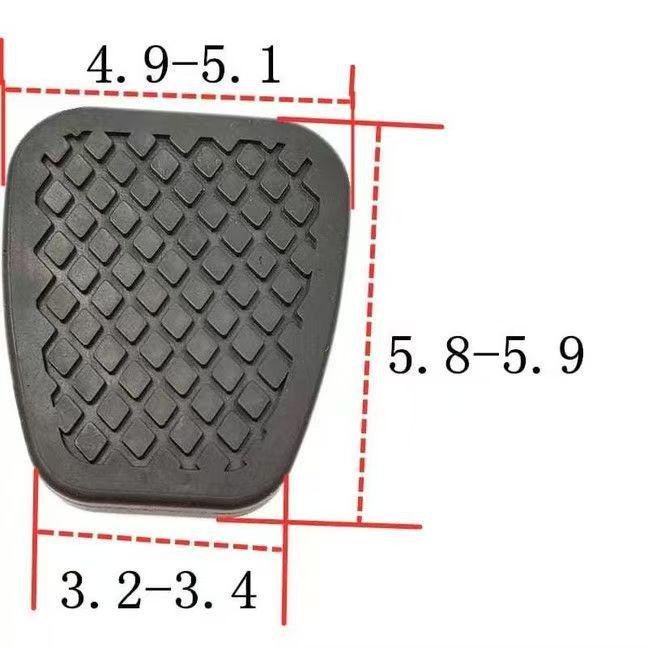 

Honda Civic Brake & Clutch Pedal Anti-slip Rubber Cover 46545-538-010