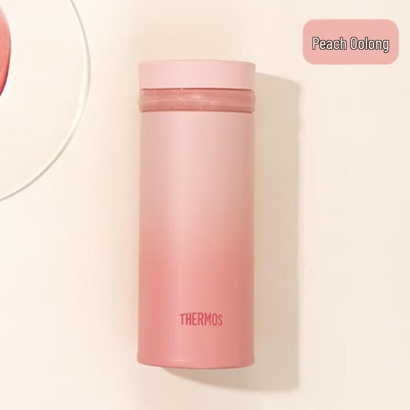 THERMOS 360ml Stainless Steel Vacuum Insulated Hello Kitty Straw Cup