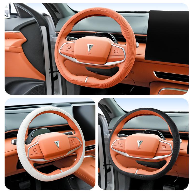 Ultra-thin Steering Wheel Cover for Deep Blue SL03/S07/S7 - Unique Interior Car Accessory