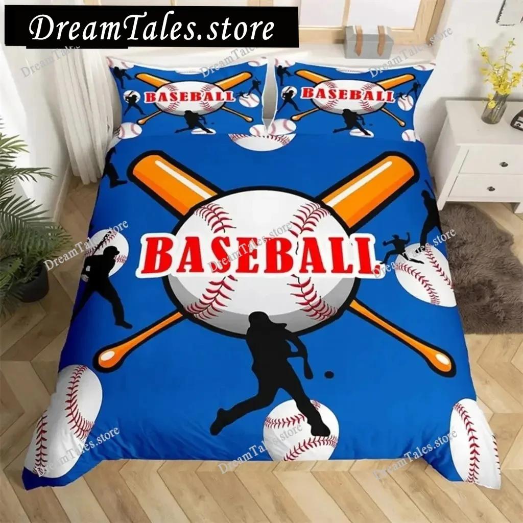 3D Print Baseball Duvet Cover Set Sports Theme Bedding Set King Baseball Gaming Geometry Stripe Quilt Cover for Boy Girl