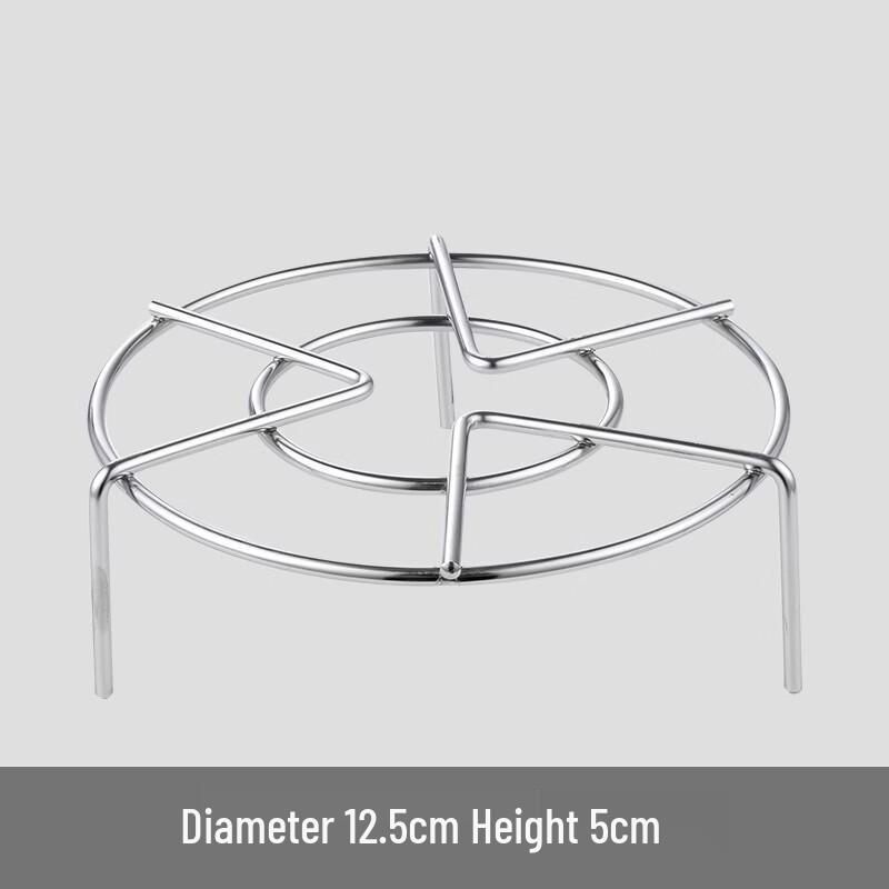 ZISIZ Stainless Steel Steamer Rack