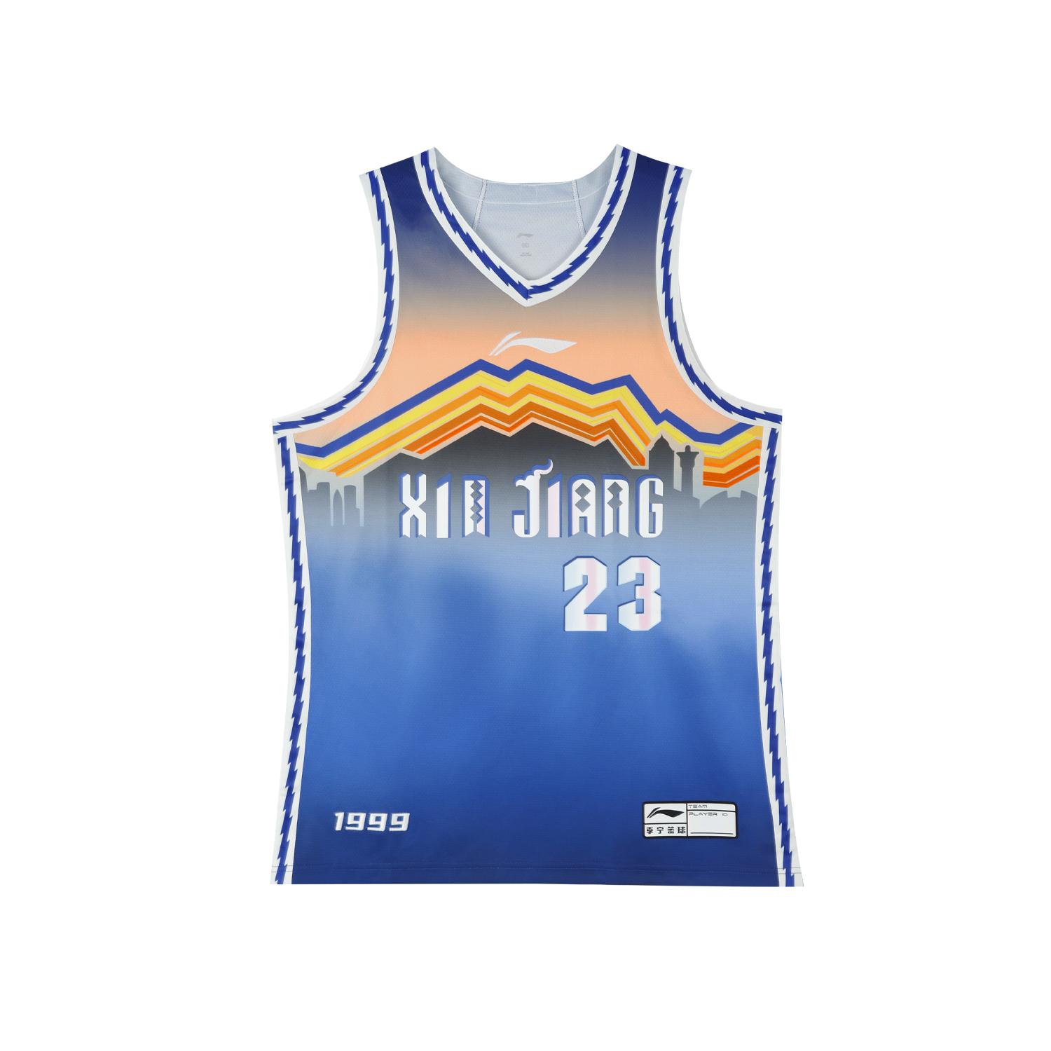 Li Ning Basketball Apparel Unisex AAYV873-1 M