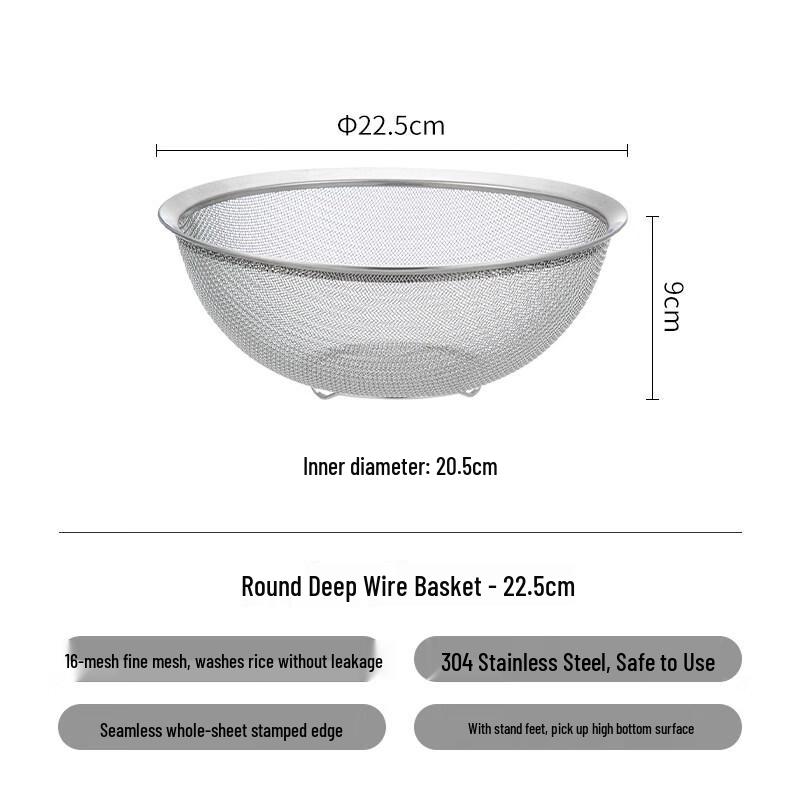 ZISIZ Shuangshan Nesting Stainless Steel Basin