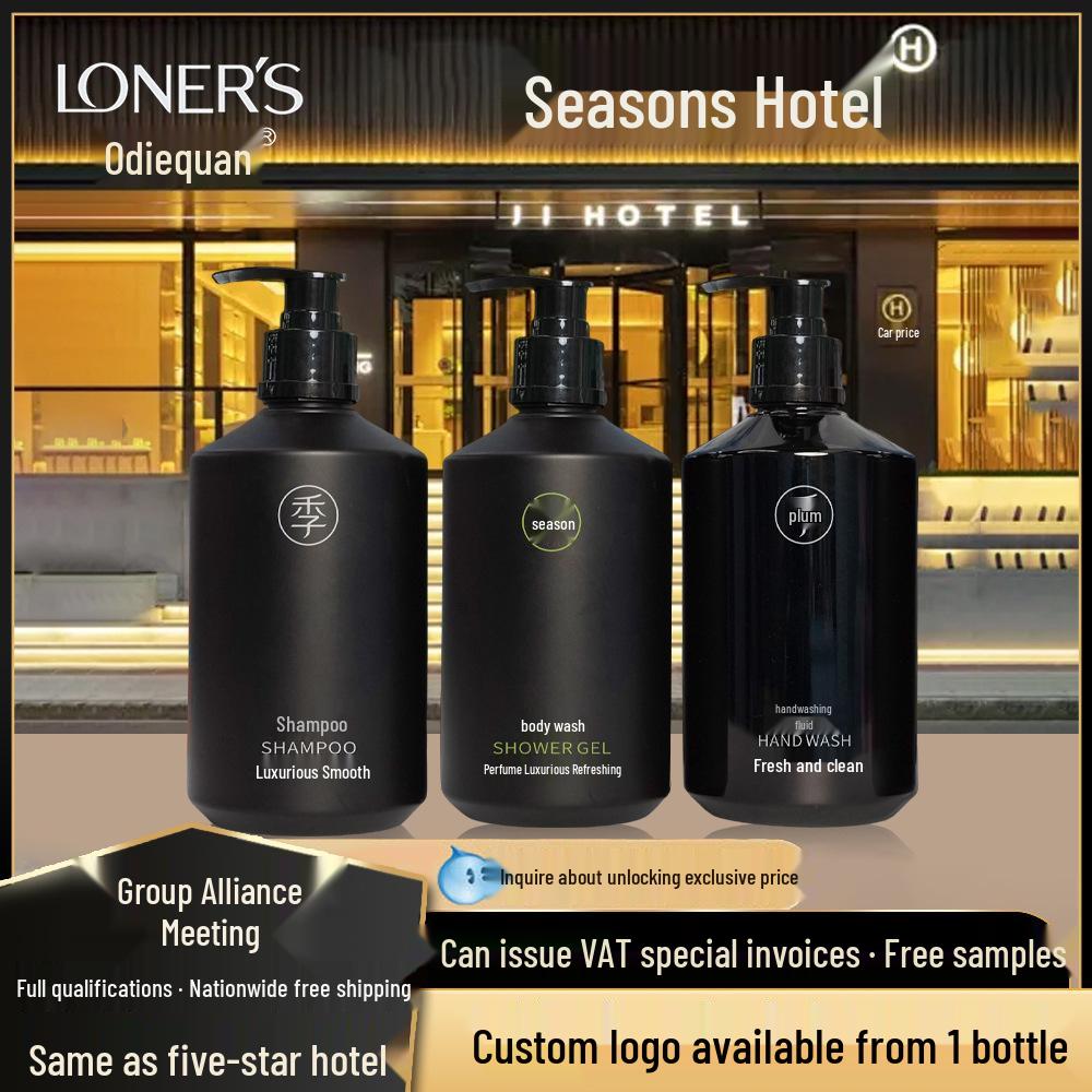 Geranium Hotel Shampoo & Body Care Set with Custom Logo Hotel Hand Soap