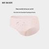 Mybody Women's Cat Rhinestone Period Briefs