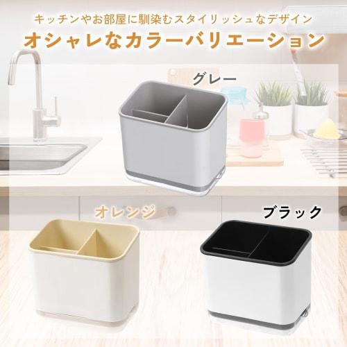 Crystal Craft Kitchen Tool Stand, Simple Design, Storage, Kitchen Utensils, Drainer, Chopstick Holder [Gray]