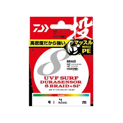 Daiwa PE Line Surf Dura S 8-strand ×8 0.8-200