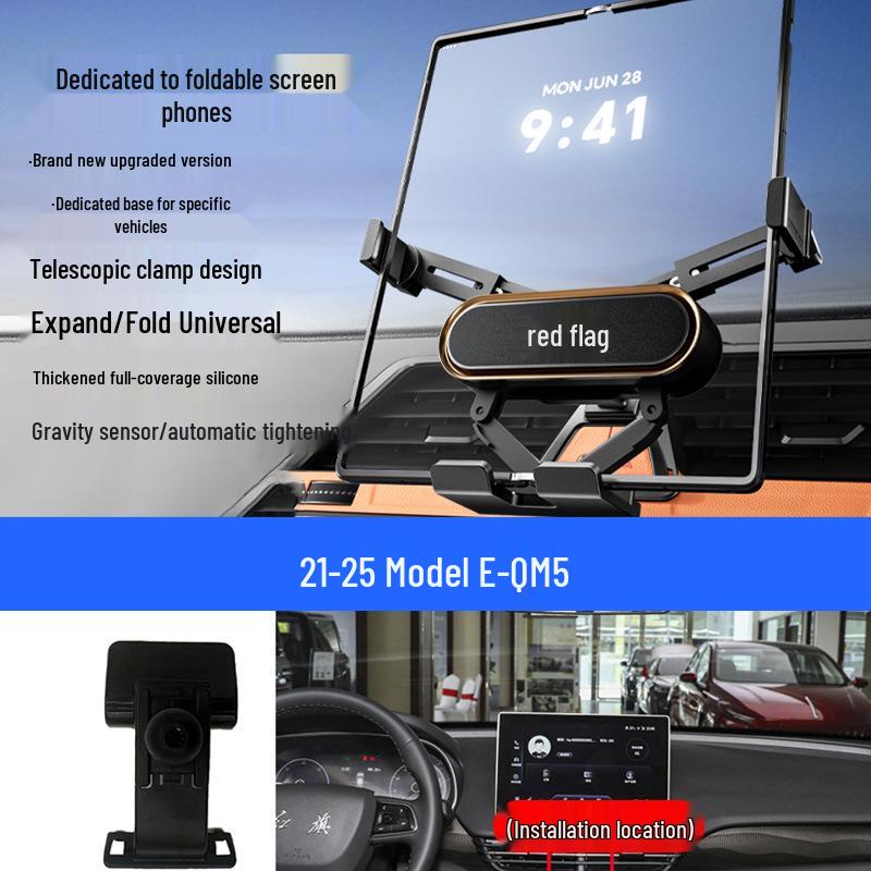 Car Folding Screen Phone Holder for Hongqi Models H5/HS5/HS7/HS9/H9/E-QM5/HS3/H6