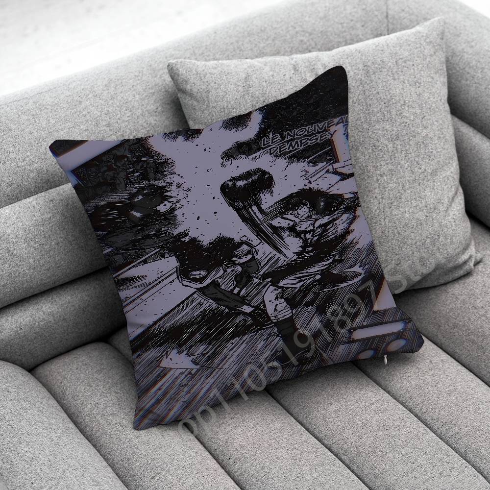 Boxing H-Hajime no Ippo Makunouchi Throw Pillow Case For 45x45cm 40x40cm 30x30cm 50x50cm 55x55cm Square Home Pillowcase Case