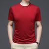 Men's Summer 2022 Pure Cotton Crew Neck T-shirt - Solid Color, Short Sleeve, Casual Fit