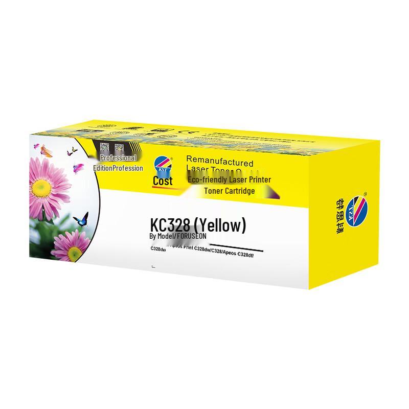 KST Professional Compatible Printer Consumables