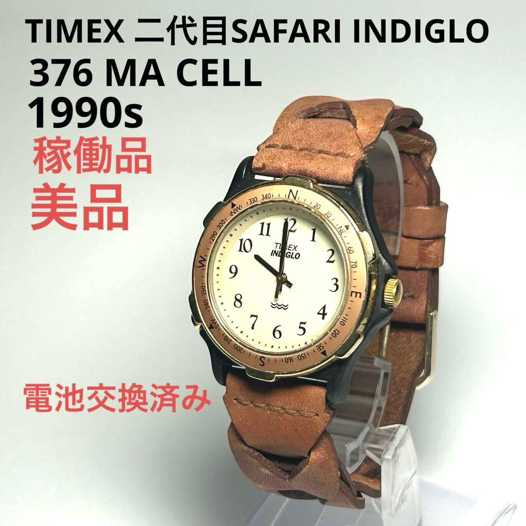 Used TIMEX second generation SAFARI INDIGLO 376 MA CELL working item