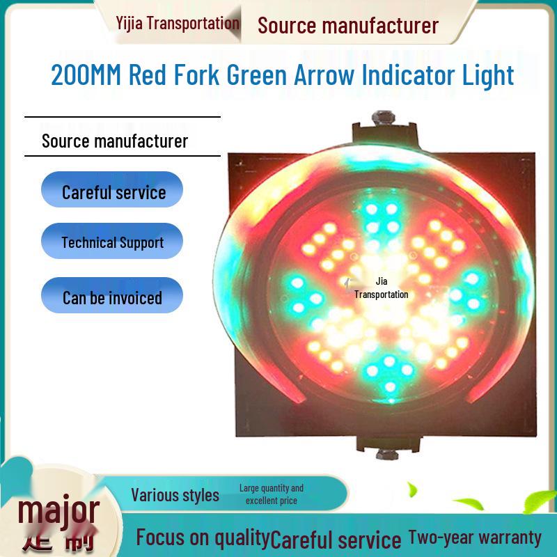 Toll Lane & Car Wash Red/Green Indicator Lights & Tunnel Traffic Signals 200-1 Red Cross Green Arrow (AC220V)
