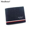 Men's Personalized Silk Screen Coin Purse & Frosted Clutch Wallet