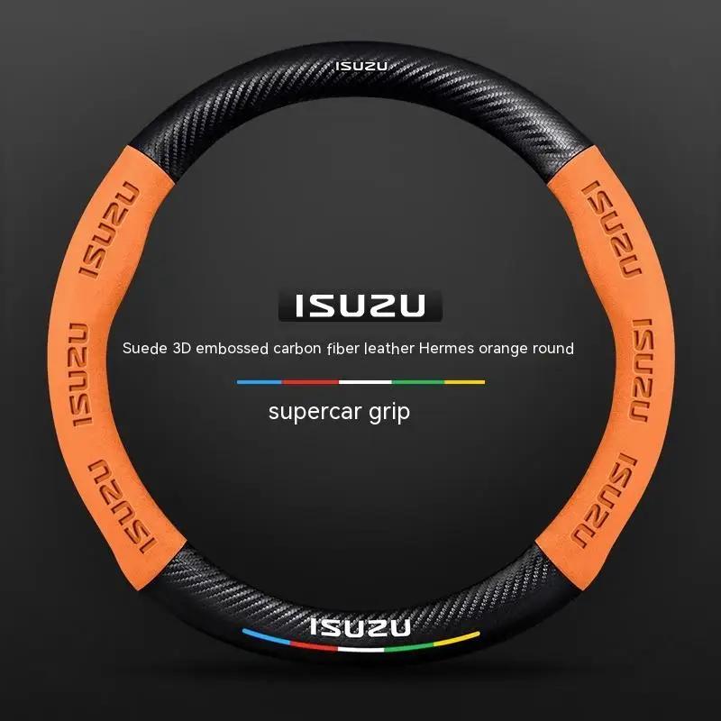 

Suede Carbon fiber anti-slip Car Steering Wheel Cover For ISUZU D-MAX V-CROSS mu-X TAGA Interior fittings оранжевый