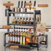 Gun Gray Kitchen Countertop Condiment and Utensil Storage Rack - Includes Knife Holder, Chopstick Tube, and Cutting Board Rack.