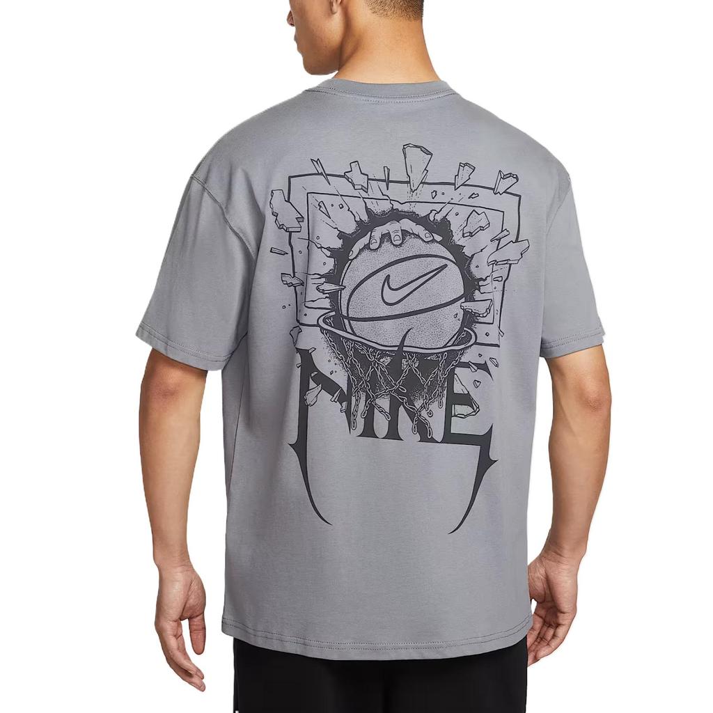 New Nike Men's Dri FIT 5' Mesh Basketball Shorts HJ3432-065