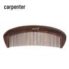  Pettine Massaggiante per Capelli in Sandalo Profumato Tan Mujiang CGB0505