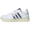 Neo Postmove Non-Slip Durable Supportive Low-Top Skate Shoes Men Sneakers White GY7538