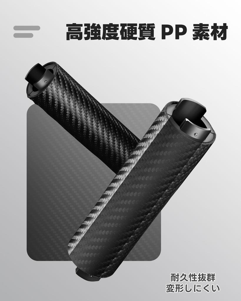 ROCKBROS Bicycle Handlebar PU Includes Hex Easy Compatible with Cross Mountain and Folding Diameter Grips, Leather, Ergonomic, Anti-Slip, Lightweight,