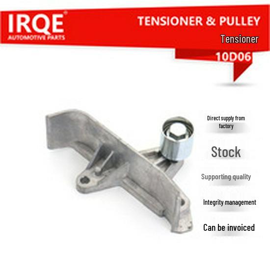 Car Timing Tensioner 0830.48 for 207 Sedan