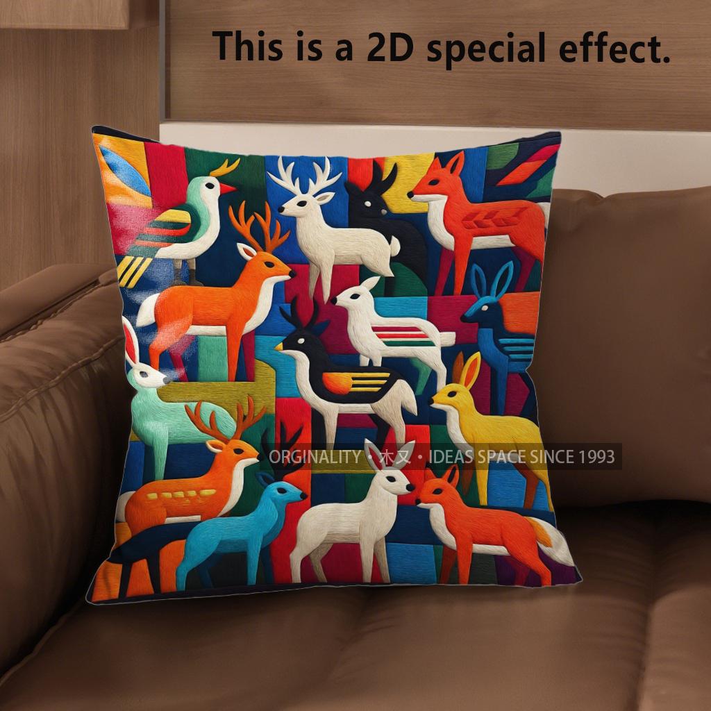 2D Boho Folk Animal Embroidery Style Throw Pillow Covers Pattern Cushion Cover Suitable For Sofa Bedroom Car Pillow Cover