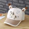 Kids Cartoon Sun Hat With Adjustable Chin Strap For Outdoor Play Fun