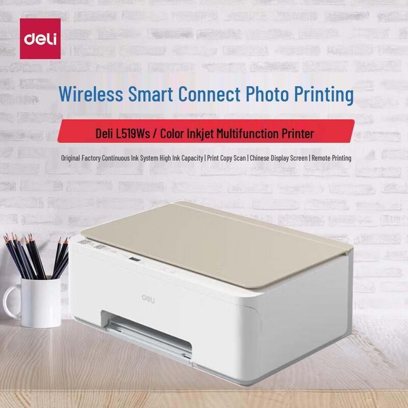 

Deli L519Ws Color Inkjet Multifunction Printer CN plug (adapter included)