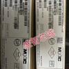 Original MX25U6435FM2I-10G SOP-8 Memory Chip