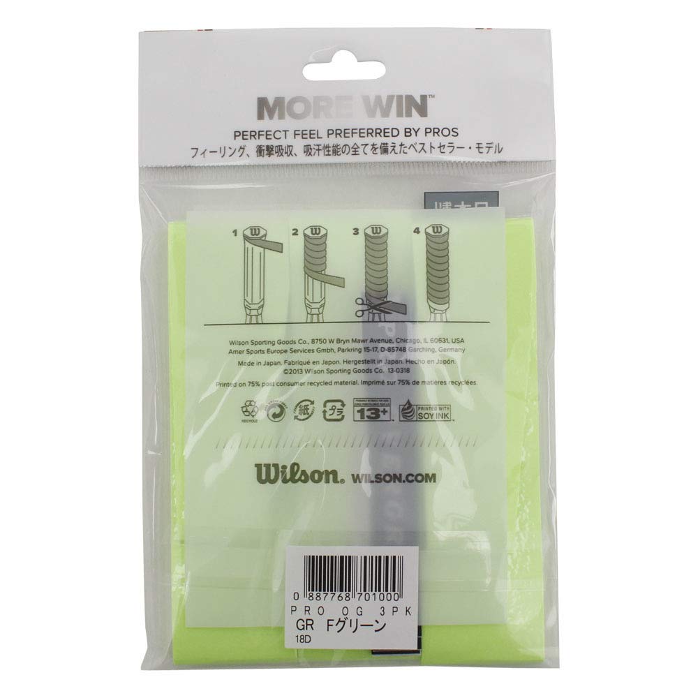 Wilson Grip Tape PRO OVERGRIP Grønn WRZ4020GR Tennis/Badminton (3-pakning)