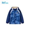 361° Boys' Reversible Windproof Hooded Jacket K52511604