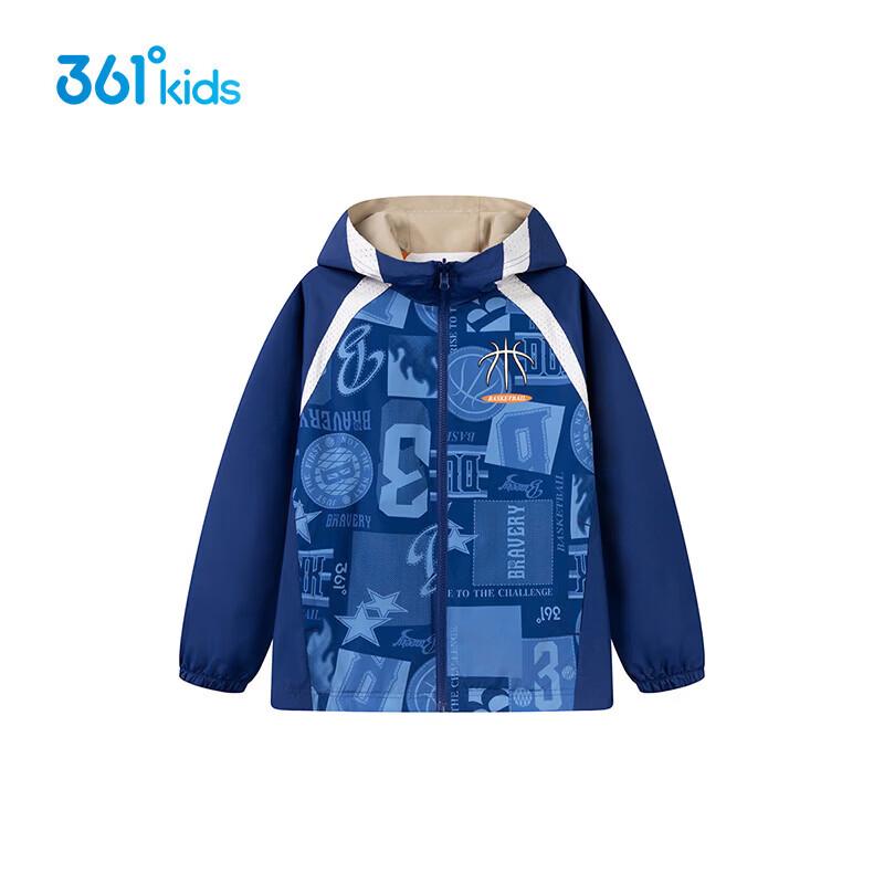 361° Boys Reversible Windproof Hooded Jacket K52511604 140