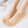 Women's Cotton Low-Cut Five-Toe Separator Socks - Thin, Summer Invisible Boat Style