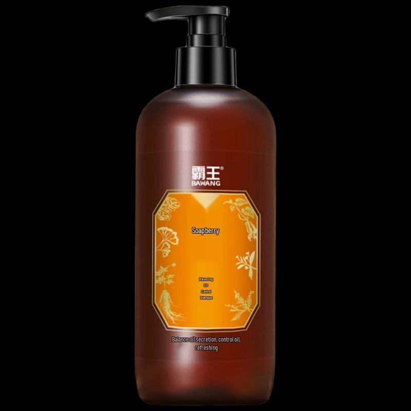 Bawang Herbal Care Shampoo