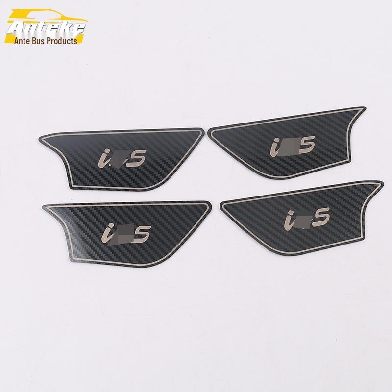 Anti-Scratch Interior Door Handle Stickers for Dongfeng Fengguang 19 IX5