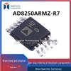 AD8250ARMZ-R7 (H00) MSOP-10 Surface Mount Operational Amplifier